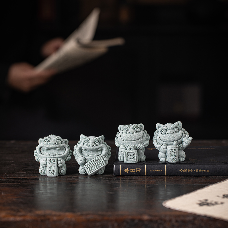 可爱石狮子称心如意茶宠摆件创意升职加薪工位稳定办公室桌面装饰