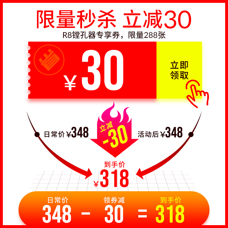 R8-2寸3寸搪孔器 R8普通铣床精镗刀头微调精镗刀装内孔镗刀刀杆