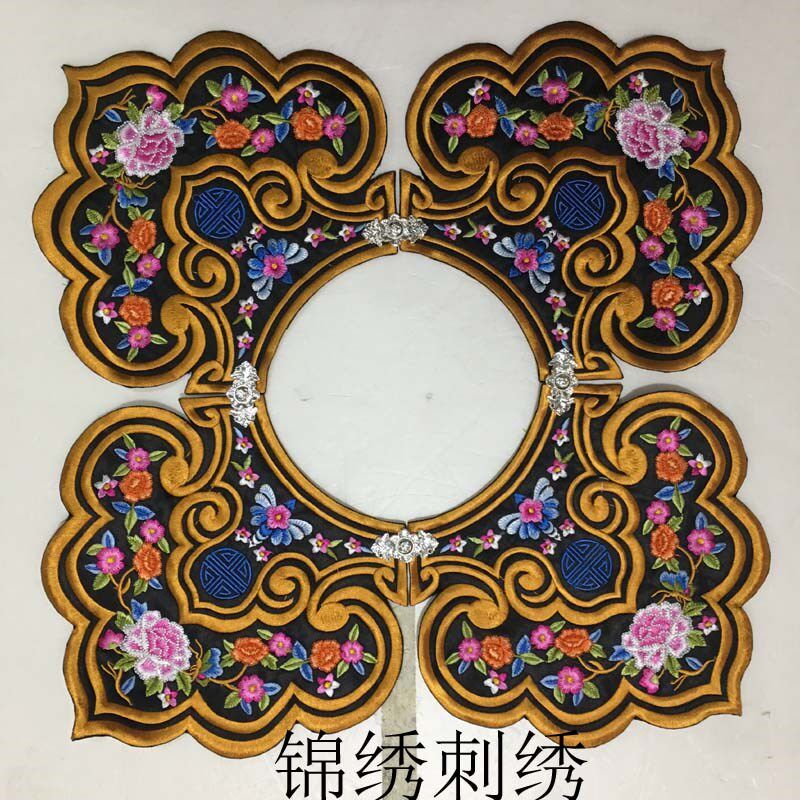 汉服云肩梅兰刺绣花戏曲明制汉服古风古装演出服女配件领子