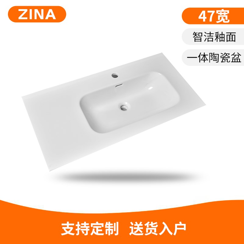 一体陶瓷左右盆无缝洗手盆台中半嵌式薄边冬瓜盆洗脸浴室柜盆