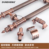 欧式 不锈钢大门拉手配件 大拉手脚座 红古铜色 老虎脚 底座 盾盛