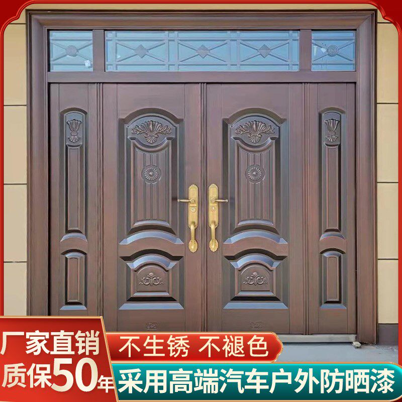 锌合金别墅大门双开门农村自建房进户大门家用客厅防盗门堂屋大门