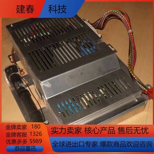 133 海德汉 289 426 TNC