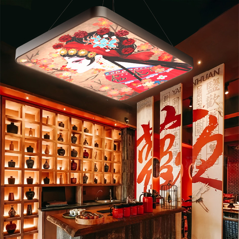 国潮风吊灯饭店烤肉店火锅店餐厅餐饮过道创意装饰灯店铺商用灯具