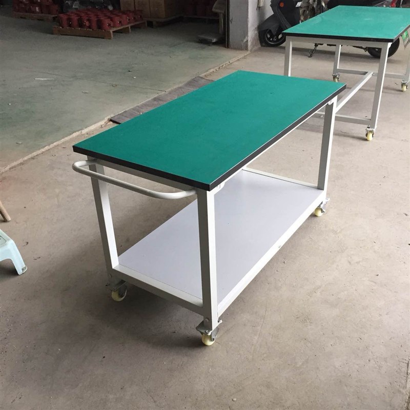 层带轮工作台操作台车间移动桌工厂包装台实验台
