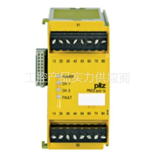 德国皮尔兹PILZ非接触磁性开关带电线电缆 541011