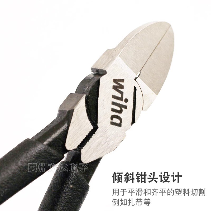 德国wih威汉黑森林水口钳塑料模型剪钳精密薄刃斜口剪线钳子