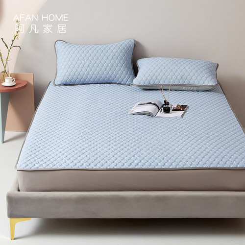 床笠式凉感冰丝乳胶凉席三件套 1.8m床可折叠双人软席1.5米可水洗