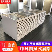 中岛瓷砖木地板展架抽屉式 色板大理石材展柜陶瓷样品展示架落地式
