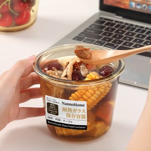 外带玻璃汤碗带盖微波加热耐高温密封饭盒上班族便携便当水果保鲜