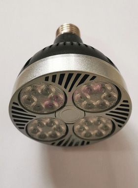 18W黑白色 COB餐厅E27螺口LED射灯泡15WPR30火锅店餐桌吊线灯芯