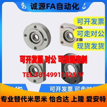 轴承座BGCRB BGCR620o0 6801 6901 6001 6201 6802 6902 6002ZZ