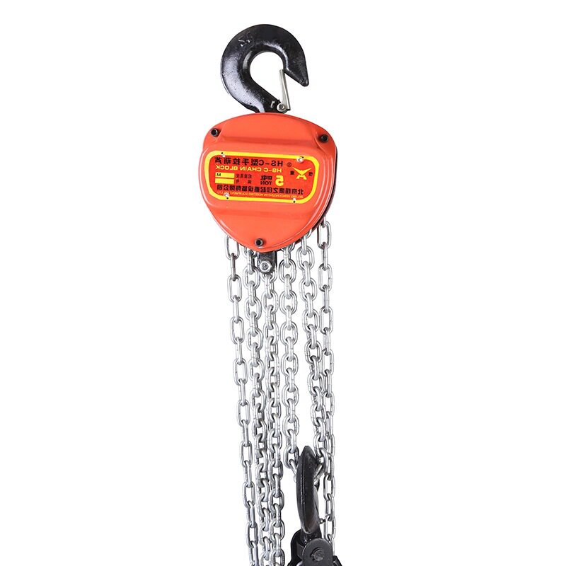 倒链1/2/3/5/10/20吨吊葫芦手动小型起重葫芦 HS-C手拉葫芦