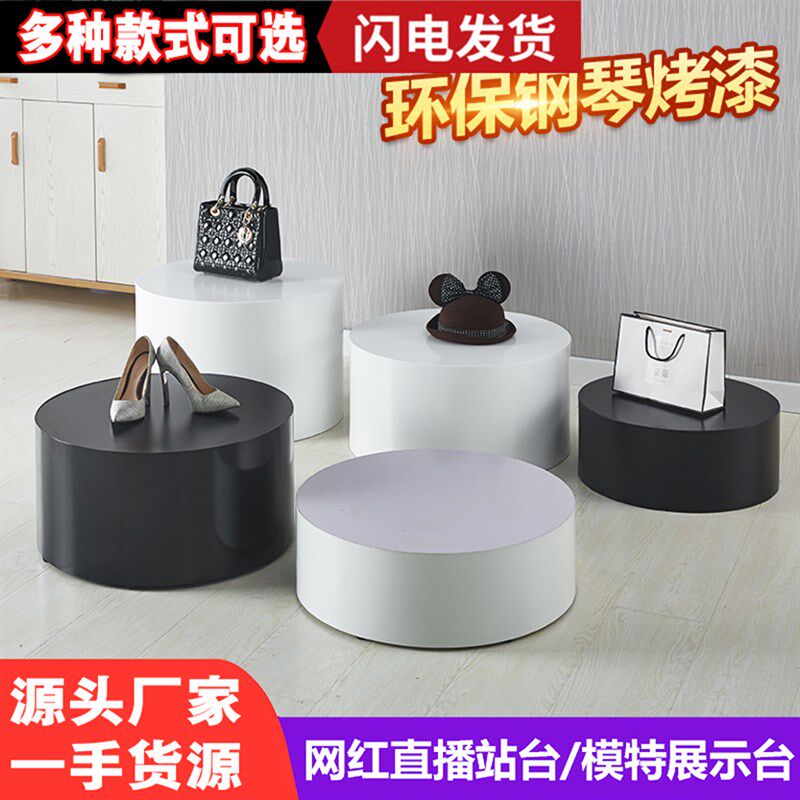 仿大理石纹地台展示台模特站台橱窗摆件工艺品底座增高客厅摆台图片