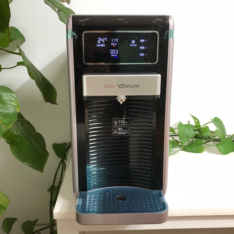 碧云泉G7弱碱净水机智能家用直饮加热一体机净水器台式即热饮水机