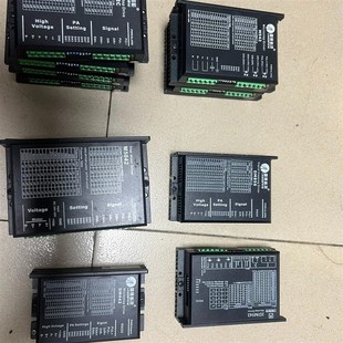 M5042 4个 M542C 雷赛步进驱动器