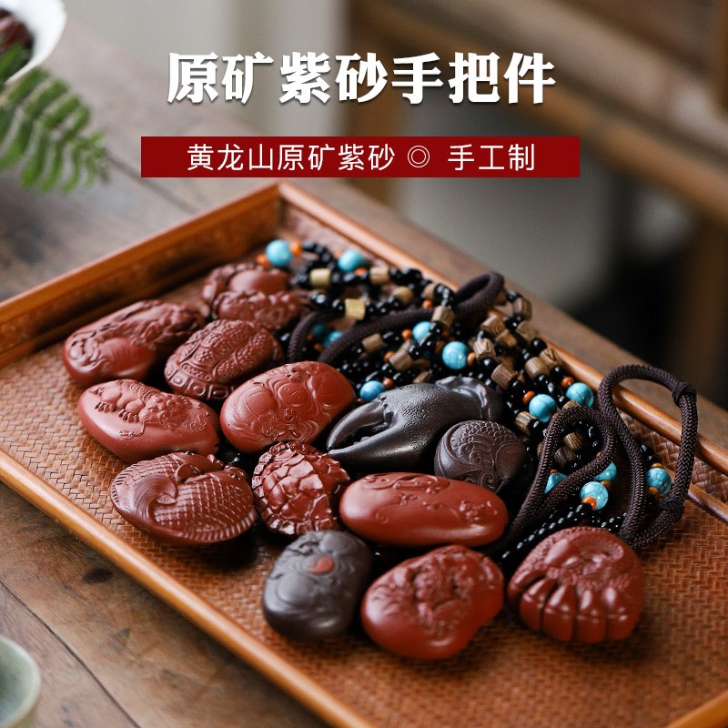 宜兴紫砂茶宠朱泥大红袍文玩手把件茶桌摆件茶玩可养精美雕塑