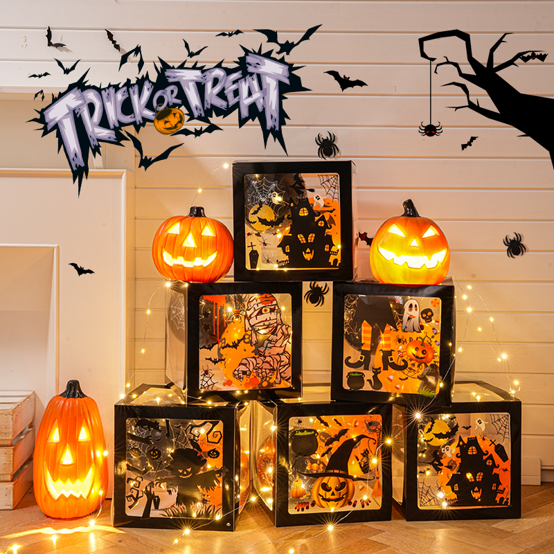 万圣节装饰发光气球摆件盒子布置南瓜灯场景氛围道具店铺商场派对