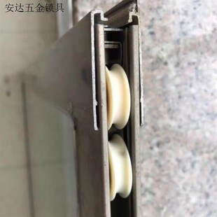 4个装 铝合金门窗滑轮不锈钢移门轮配件推拉窗户轨道滚. 828型老式