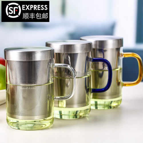 北大史玻璃茶杯带把不锈钢内胆滤茶耐热家用透明大号玻璃泡茶水杯