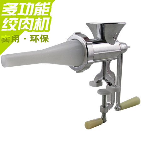 8号家用铝合金手动绞肉机 多功能手摇式灌肠机碎肉机绞馅机碎菜器