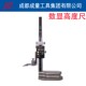高度卡尺 300 高度划线尺 200 500mm 川牌成量数显高度尺