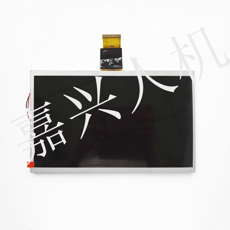 原装MT6103IP 6100iV1EV/IV1WV威纶通液晶屏 显示屏内屏 专业解密