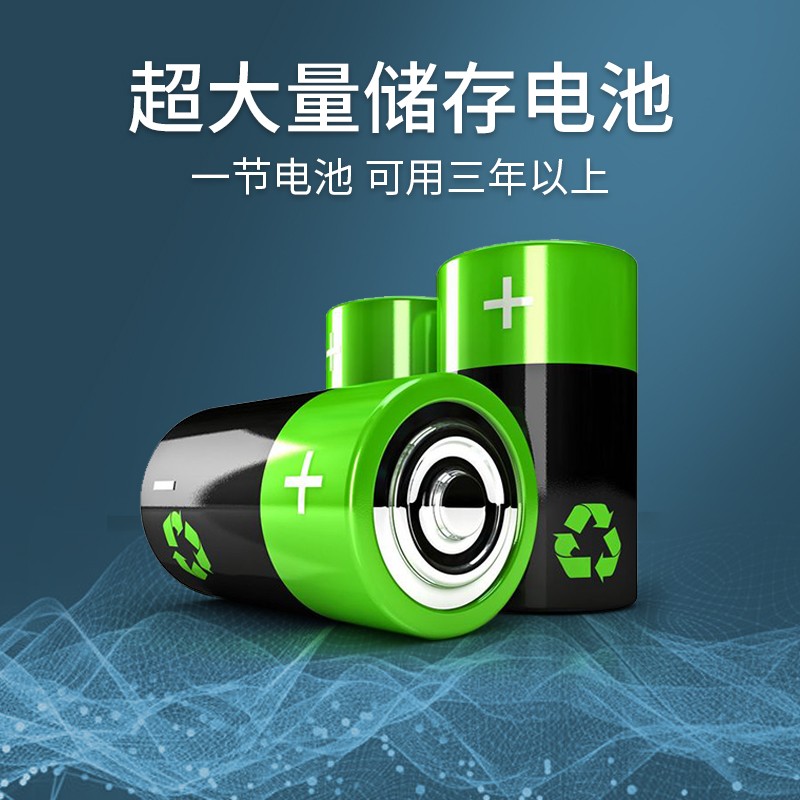 土壤温湿度传感器三合一电导率传感器便携温湿度土壤水分检测仪