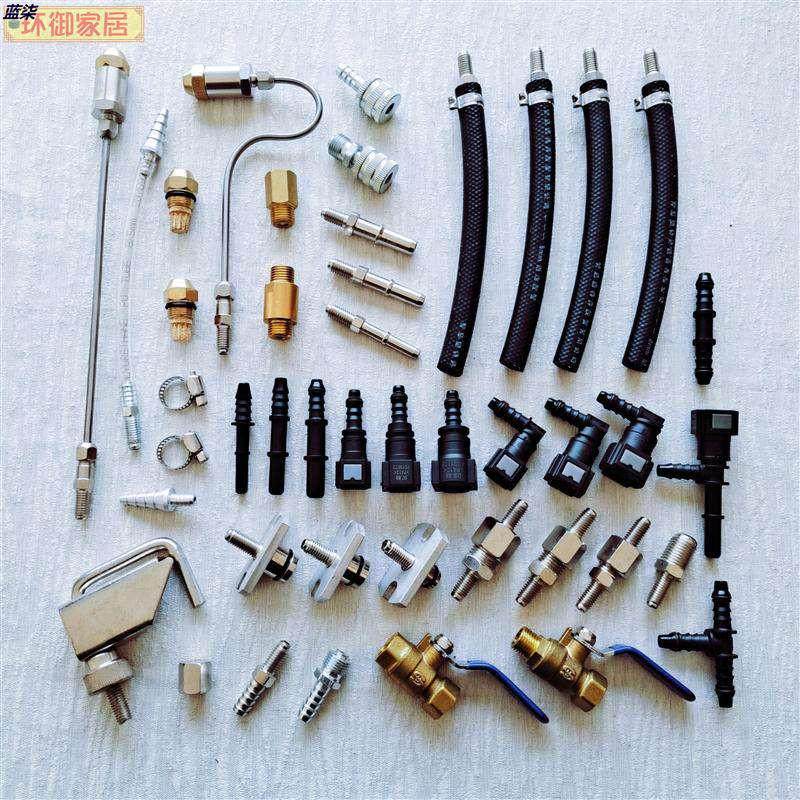 汽车燃油系统喷油嘴进气道节气门三元积炭免拆清洗剂吊瓶工具接头