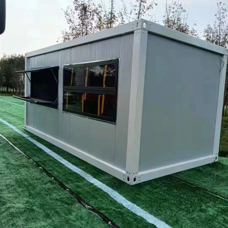 集装箱移动房住人彩钢集成房屋办公室定制简易组装可拆卸活动板房