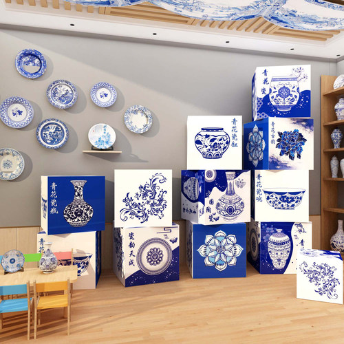 幼儿园青花瓷环创材料教室墙面装饰主题半成品文化走廊楼梯境布置