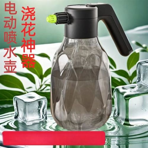新款电动喷壶