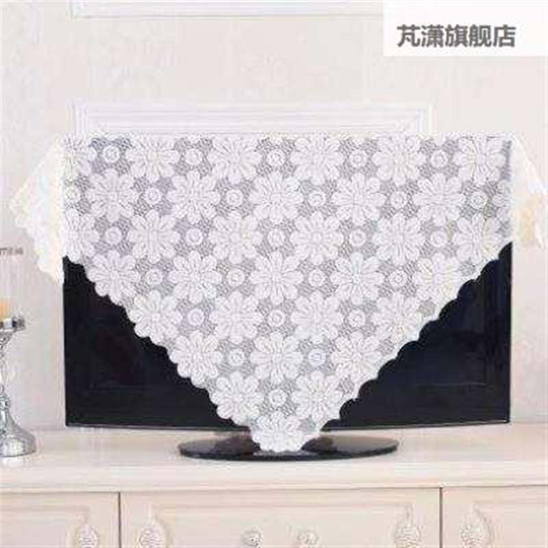电视55寸丝纱盖机巾盖蕾布防尘罩罩盖电视的防尘布新款简约巾