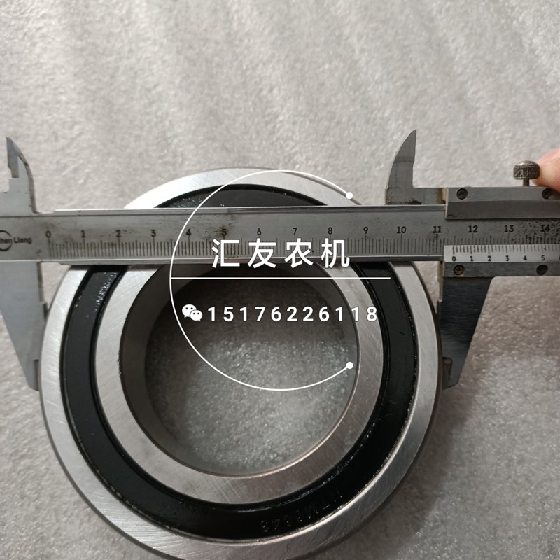 福田雷沃欧豹拖拉机配件 70 M70  90-B 离合器 分离轴承