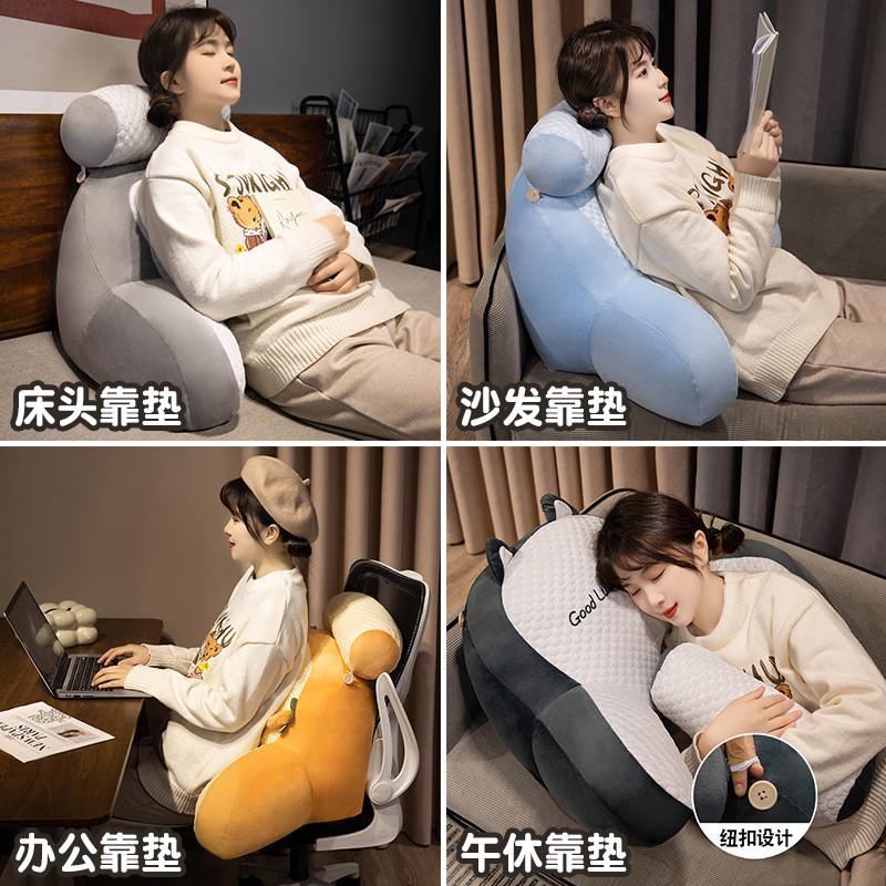 冰豆豆床头靠垫软包护腰靠枕大靠背沙发抱枕床靠枕头宿舍床上看书