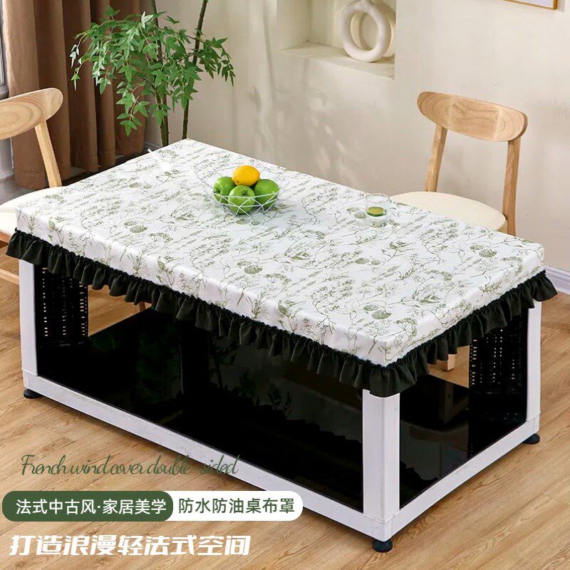 烤火炉防水皮罩防油电炉子罩套长方形取暖桌垫电烤炉垫子电火套罩