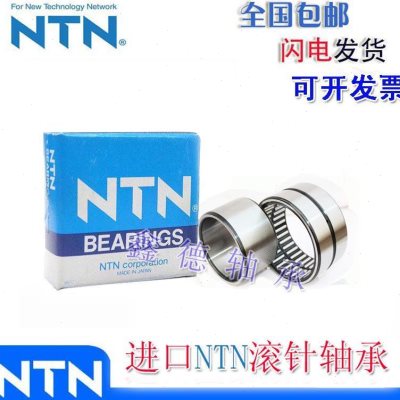 N单列滚针轴承HK 1 11 15 151 151 1 10*