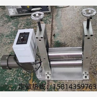 对辊机辊压机对压机牵引机u滚轮压机覆膜机裱纸滚压机胶辊输送机