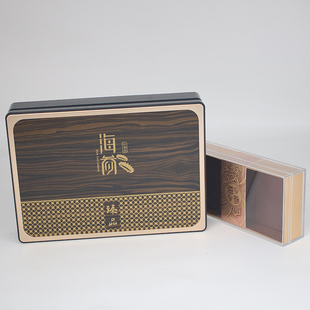 海参包装盒高档速发辽参礼品盒半斤一斤装礼盒通用干参空盒子定做