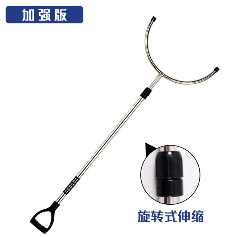 加强版防护钢叉学校幼儿园安保器材防爆钢叉防暴钢叉保安用品装备