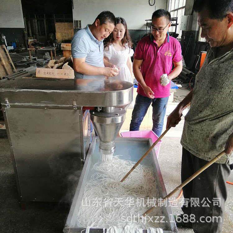 耐煮有弹性鲜粉土豆粉机 无矾技术小型粉耗子机空心梅花粉机器