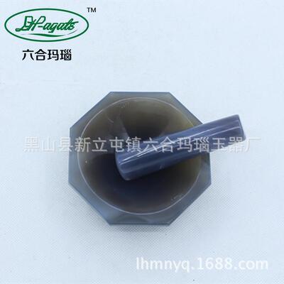 厂家A级内径80mm玛瑙原石手工制作固体粉末研磨玛瑙研钵