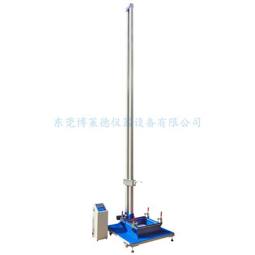 玻璃冲击测试设备玻璃钢球冲击试验机玻璃冲击检测仪器