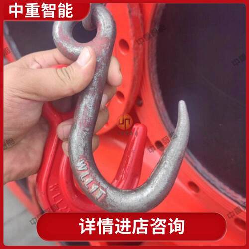 厂家现货出售矿用起重吊钩大开口矿用起重吊钩2T矿用起重吊钩