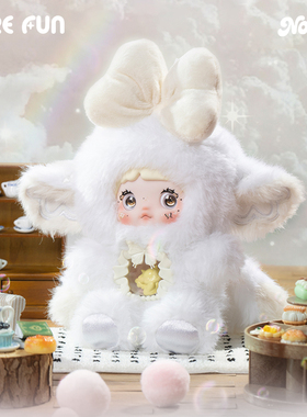 SUREFUN Nommi糯米儿异世界系列可爱毛绒挂件盲盒潮玩新年礼物