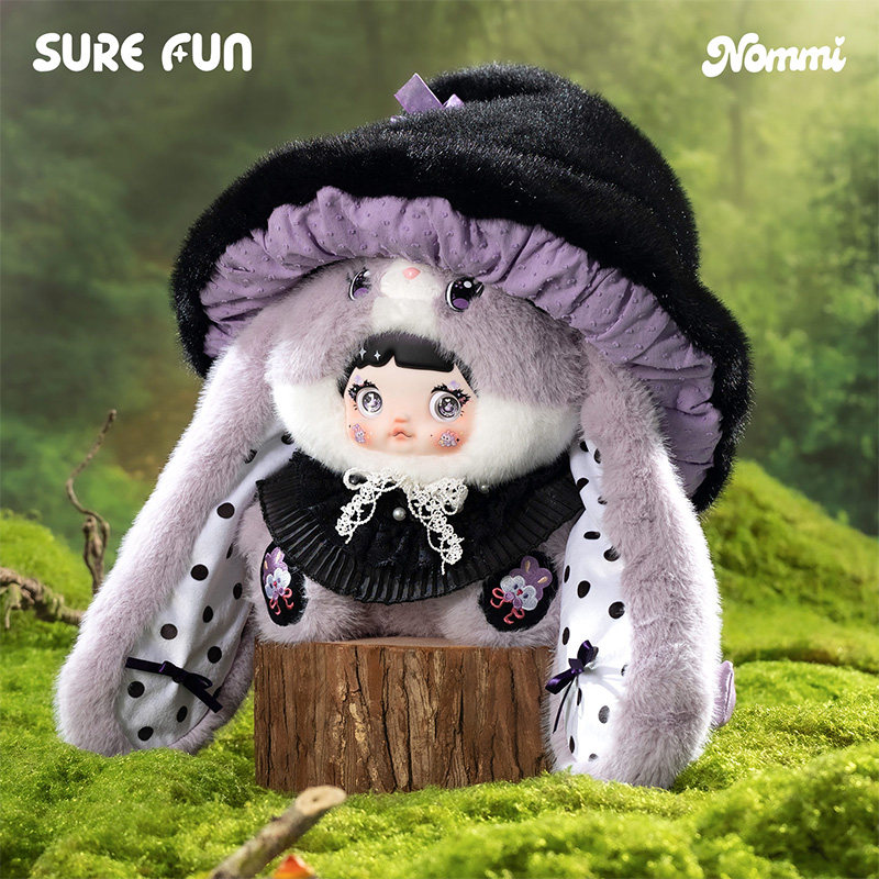 【赵露思代言】SUREFUN 糯米儿蘑菇帽/收纳可爱包包毛绒盲盒礼物