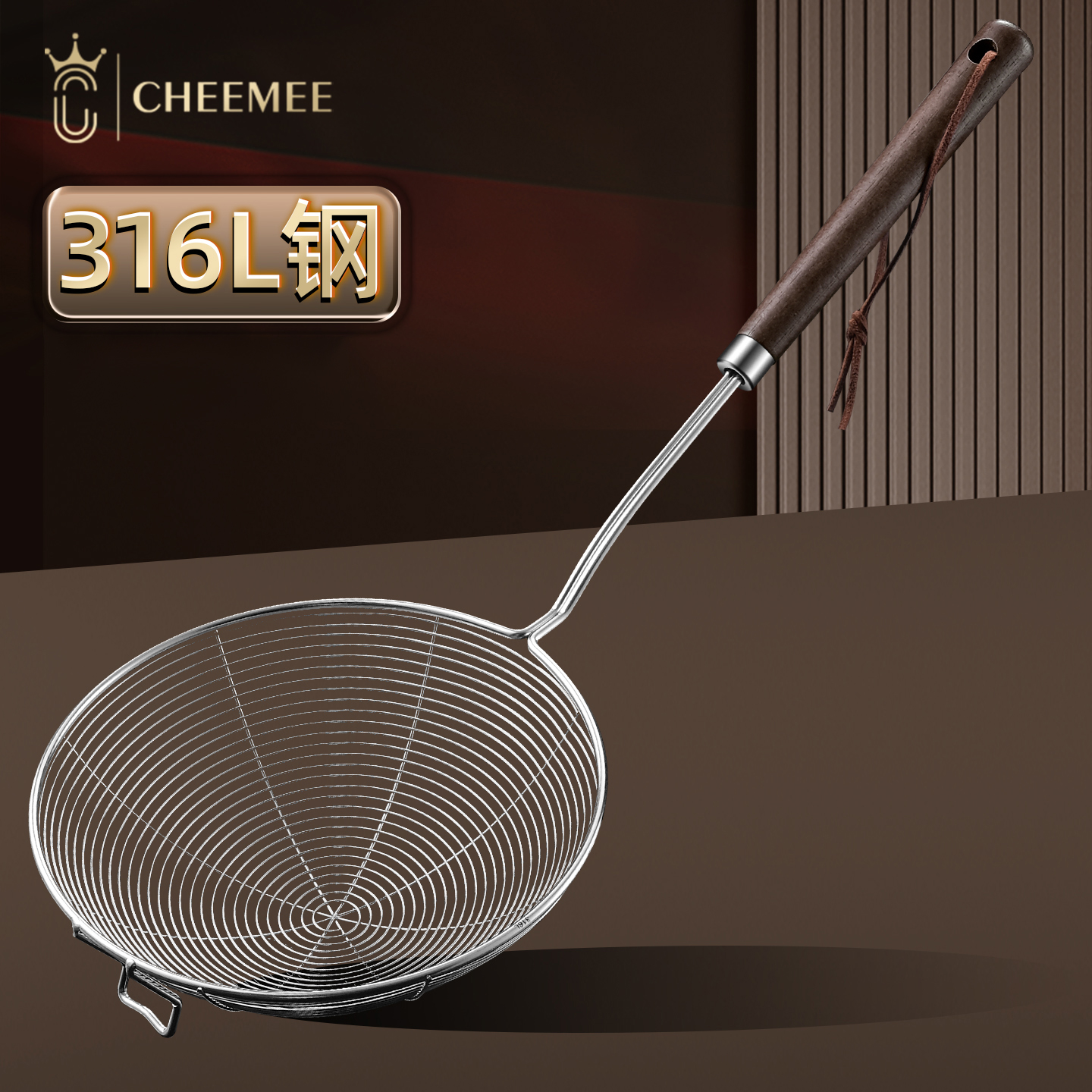 316不锈钢大笊篱漏勺食品级