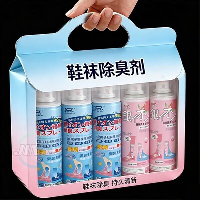 99.99%除臭银离子鞋袜喷雾