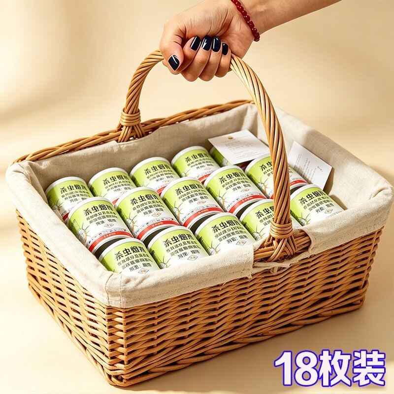 高效杀虫烟剂灭蚊蟑螂跳蚤蜘蛛