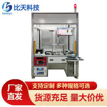 车载开关组件控制器EOL功能稳定性检验装置 控制器出厂检测台